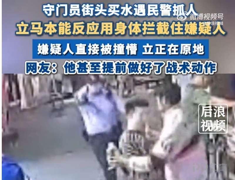 西甲直播免费下载方法及高清资源获取技巧